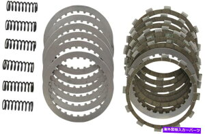 clutch kit |CDPSK251FDPu[LNb`Lbg DP Brakes Clutch Kit with Steel Friction Plates DPSK251F