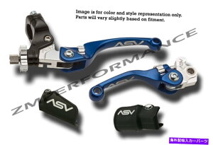 clutch kit }nv^[125 10-18 F4 ASVNb`ƃu[Lo[u[yApbNLbg YAMAHA RAPTOR 125 10 - 18 F4 ASV CLUTCH AND BRAKE LEVERS BLUE PAIR PACK KIT