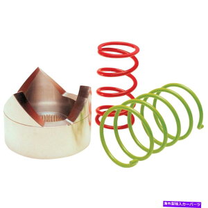 clutch kit Epi Clutch Kit Arctic WE491011 EPI CLUTCH KIT ARCTIC WE491011