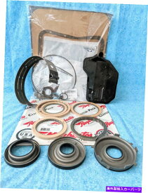 clutch kit GM 4L65Eトランスミッション再構築キット、摩擦、バンド、フィルター＆ピストン2004 -ON GM 4L65E TRANSMISSION REBUILD KIT W/ FRICTIONS, BAND, FILTER & PISTONS 2004 -ON