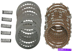 clutch kit |CDPSK233FDPu[LNb`Lbg DP Brakes Clutch Kit with Steel Friction Plates DPSK233F