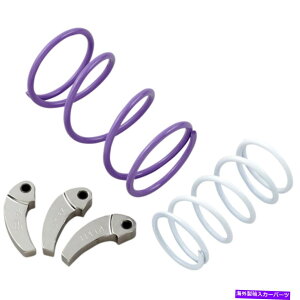 clutch kit Epi Mudder Clutch KitAWF0-3000tB[gB - ^CTCYF28-29.5C`B | WE436997 EPI Mudder Clutch Kit, Elevation: 0-3000ft. - Tire Size: 28-29.5in. | WE436997