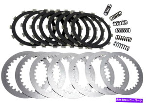clutch kit EBC DRCFV[YNb`Lbg-DRCF195 EBC DRCF Series Clutch Kit - DRCF195
