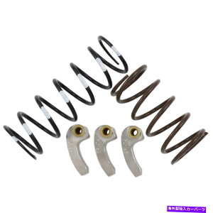 clutch kit EPIX|[c[eBeBNb`Lbg̕WF0-3000tB[gB^CTCYF27-28in | WE437212 EPI Sport Utility Clutch Kit Elevation: 0-3000ft. Tire Size: 27-28in | WE437212