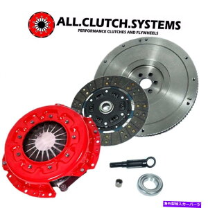 clutch kit ACSEgXe[W2Nb`Lbg+tCzC[pF1983-95YsbNAbv2.0L ACS Ultra Stage 2 Clutch Kit+Flywheel for: 1983-95 NISSAN PICKUP 2.0L