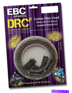 clutch kit EBC DRCFV[YNb`LbgDRCF105 ARCTIC CAT KAWASAKI SUZUKI EBC DRCF Series Clutch Kit DRCF105 ARCTIC CAT KAWASAKI SUZUKI