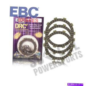 clutch kit EBC DRCFV[YNb`Lbg-DRCF255 EBC DRCF Series Clutch Kit - DRCF255