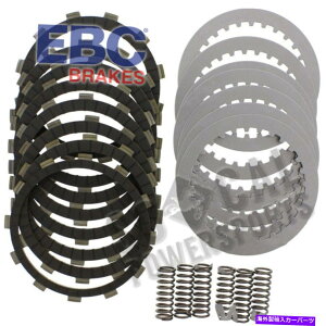 clutch kit EBC DRCFV[YNb`Lbg-DRCF276 EBC DRCF Series Clutch Kit - DRCF276