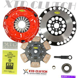 clutch kit XTDステージ3クラッチ&ストリートライトフライホイールキットは90-96 300ZXツインターボZ32に適合します XTD STAGE 3 CLUTCH & STREET-LITE FLYWHEEL KIT FITS 90-96 300ZX TWIN TURBO Z32