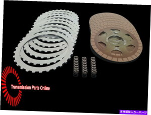 clutch kit BMWAq_CATC35L / ATC45L]{bNXNb`Lbg BMW, Hyundai ATC35L / ATC45L Transfer Box Clutch Kit