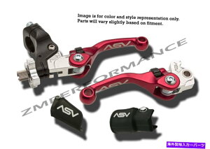 clutch kit }nv^[125 10-18 f4V[eB[AXuNb`ƃu[Lo[bhLbg YAMAHA RAPTOR 125 10 - 18 F4 SHORTY ASV CLUTCH AND BRAKE LEVERS RED KIT