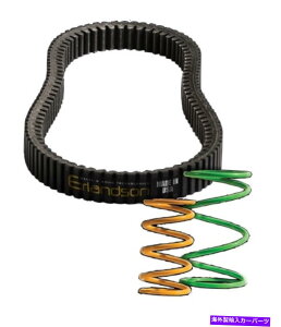 clutch kit }nStJ[g2007-2012Nb`Lbgf[eBxg| w/ os^C8-10pbZ Yamaha Golf Cart 2007-2012 Clutch Kit Severe Duty Belt | w/ OS Tires 8-10 Passen