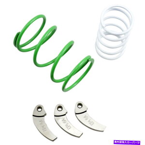 clutch kit EPIX|[c[eBeBNb`Lbg̕WF0-3000tB[gB^CTCYF27-28in | WE436995 EPI Sport Utility Clutch Kit Elevation: 0-3000ft. Tire Size: 27-28in | WE436995