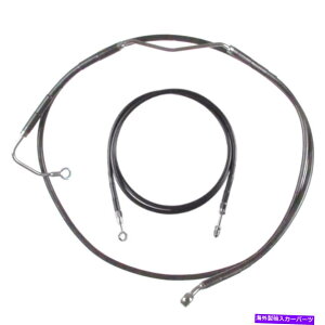 clutch kit ubN+6 "Nb`u[LCBSCLbg2008-2013n[[_rbh\c[OCVO ABS Black +6" Clutch Brake Line Bsc Kit 2008-2013 Harley-Davidson Touring CVO ABS