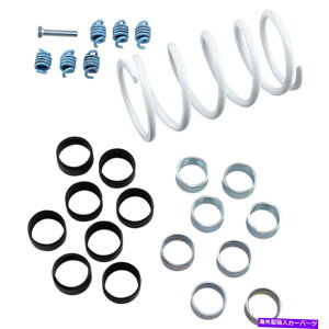 clutch kit Epi Mudder Clutch KitAWF0-3000tB[gB - ^CTCYF28-29.5C`B | WE394670 EPI Mudder Clutch Kit, Elevation: 0-3000ft. - Tire Size: 28-29.5in. | WE394670