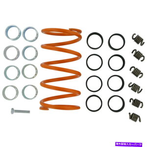 clutch kit EPIX|[c[eBeBNb`Lbg̕WF0-3000tB[gB^CTCYF27-28in | WE391077 EPI Sport Utility Clutch Kit Elevation: 0-3000ft. Tire Size: 27-28in | WE391077