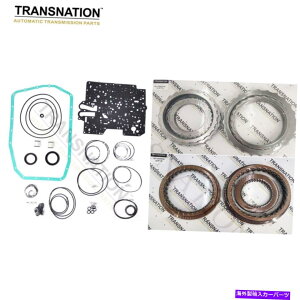 clutch kit ZF5HP19gX~bV}X^[č\zLbgI[o[z[BMW 1995-Up ZF5HP19 Auto Transmission Master Rebuild Kit Overhaul Fit For BMW 1995-UP