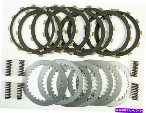 clutch kit EBC DRCFV[YNb`Lbg-DRCF201 EBC DRCF Series Clutch Kit - DRCF201