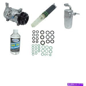 clutch kit xOp̐VA/CRvbT[Lbg1500[RYukon XL 1500GXJ[hextxO New A/C Compressor Kit for Suburban 1500 Yukon Yukon XL 1500 Escalade EXT Suburb