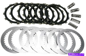 clutch kit EBC DRCF_[g[T[J[{t@Co[wr[f[eBSNb`č\zLbgDRCF123 EBC DRCF Dirt Racer Carbon Fiber Heavy Duty Complete Clutch Rebuild Kit DRCF123