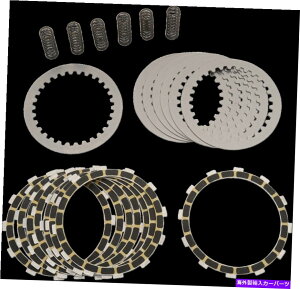 clutch kit BARNETT BARNETT CF CLUTCH KIT HPK-86CF BARNETT BARNETT CF CLUTCH KIT HPK-86CF