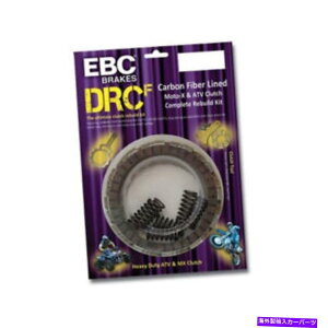 clutch kit EBC DRCFJ[{t@Co[SNb`LbgDRCF195 EBC DRCF Carbon Fiber Complete Clutch Kit DRCF195