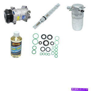 clutch kit Astro Safarip̐VA/CRvbT[Lbg New A/C Compressor Kit for Astro Safari
