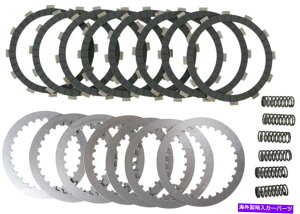 clutch kit EBC DRCFSNb`v[gXvOLbg-DRCF79 EBC DRCF Complete Clutch Plate & Spring Kit - DRCF79