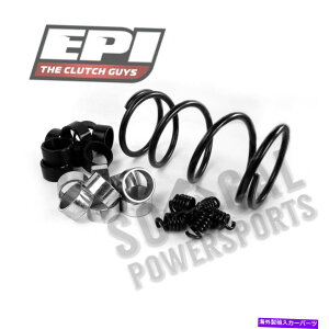 clutch kit Epi Sand Dune Clutch Kit-WF0-3000tB[gB - ^CTCYFXgbN-WE436380 EPI Sand Dune Clutch Kit - Elevation: 0-3000ft. - Tire Size: Stock - WE436380