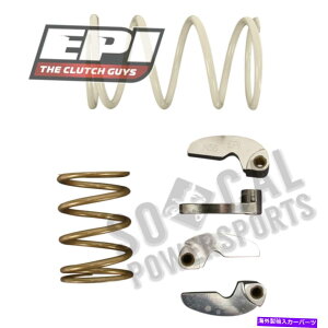 clutch kit GsX|[c[eBeBNb`LbgGx[VF0-3000tB[g - ^CTCYF27-28in.-aw443102 EPI Sport Utility Clutch Kit-Elevation: 0-3000ft.-Tire Size: 27-28in.-AW443102