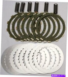 clutch kit EBC DRCSNb`Lbgi@ہAX`[v[gAXvOjDRC171 EBC DRC Complete Clutch Kit (Fibers, Steel Plates, Springs) DRC171