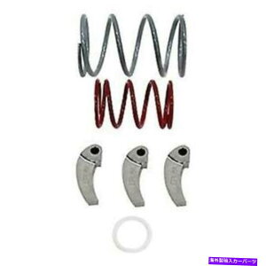 clutch kit ハイリフター製品hlckprzr-sx outlaw super extremeクラッチキット57-9026 63-6278 High Lifter Products HLCKPRZR-SX Outlaw Super Extreme Clutch Kit 57-9026 63-6278