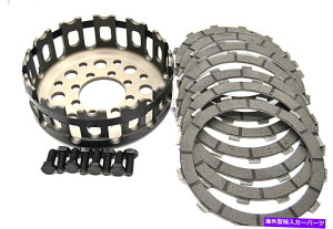 clutch kit VhDJeBX^[S4R S2RNb`c[oXPbgNb`oXPbgCv[gx NEW Ducati Monster S4R S2R clutch tool basket clutchbasket friction plates bell