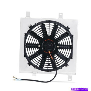 clutch kit 1990-1996Y300ZX^[{̃~VgGNgbNt@ƃVEhLbg Mishimoto Electric Fan and Shroud Kits for 1990-1996 Nissan 300ZX Turbo