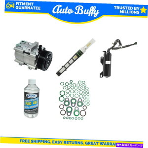 clutch kit A/C�R���v���b�T�[�A�h���C���[�A���s�b�h�V�[���A�`���[�u���I�C���L�b�g�t�B�b�g2009�t�H�[�hE-450�X�[�p�[�f���[�e�B A/C Compressor, Drier, Rapid Seal, Tube & Oil Kit Fit 2009 Ford E-450 Super Duty