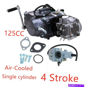 clutch kit z_XR50 CRF50p4Xg[N_[goCNGW[^[SLbgw/Lu^[ For Honda XR50 CRF50 4-Stroke Dirt Bike Engine Motor Complete Kit W/Carburetor