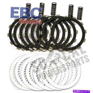 clutch kit EBC DRCFJ[{t@Co[Nb`LbgKawasaki KX450F Motorcyclei2006-2011j EBC DRCF Carbon Fiber Clutch Kit Kawasaki KX450F Motorcycle (2006-2011)