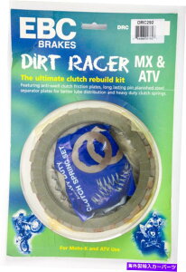 clutch kit 1518292_[g[T[Nb`LbgEBC DRC292 1518292 DIRT RACER CLUTCH KIT EBC DRC292