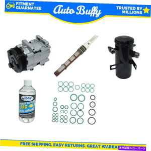 clutch kit A/C�R���v���b�T�[�A�h���C���[�A���s�b�h�V�[���A�`���[�u�A�I�C���L�b�g�ɓK�����܂�Ford Bronco Ford F-2 A/C Compressor, Driers, Rapid Seal, Tube & Oil Kit Fits Ford Bronco Ford F-2�y���s�A���i�z