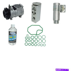 clutch kit Lô߂̐VA/CRvbT[LbgOhLoOh{CW[{CW[G New A/C Compressor Kit for Caravan Voyager Grand Caravan Grand Voyager Voyager G