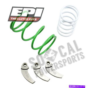 clutch kit GsX|[c[eBeBNb`LbgGx[VF0-3000tB[g^CTCYF27-28in.-WE436995 EPI Sport Utility Clutch Kit-Elevation: 0-3000ft.-Tire Size: 27-28in.-WE436995