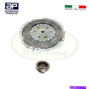 clutch kit h[o[Nb`LbgfBtF_[90 LR009366 AP PR2 LAND ROVER CLUTCH KIT DEFENDER 90 LR009366 AP PR2