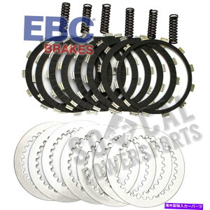 clutch kit EBC DRCFJ[{t@Co[Nb`Lbg}nYFZ450roXGfBV[ATV]i2006j EBC DRCF Carbon Fiber Clutch Kit Yamaha YFZ450 Bill Balance Edition [ATV] (2006)