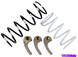 clutch kit EPI -WE437231-X|[c[eBeBNb`LbgAW0?3000tB[gB - ^CTCY-STO EPI - WE437231 - Sport Utility Clutch Kit, Elevation 0-3000ft. - Tire Size - Sto