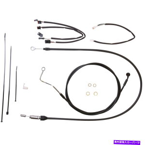 clutch kit }OiRg[P[uLbg-XR-ubN4861151 MAGNUM Control Cable Kit - XR - Black 4861151