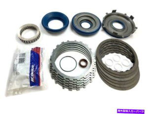 clutch kit 4L65E�n�C�p�[�u���[�{���h�s�X�g���Z�b�g�V�[���L�b�g3-4 GPZ�N���b�`�p�b�N�t�H���[�h�X�v���O 4L65E Hi-Per Blue Bonded Piston Set Seal Kit 3-4 GPZ Clutch Pack Forward Sprag�y���s�A���i�z