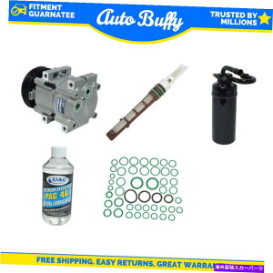clutch kit A/CRvbT[AhC[AV[AIt`[uICLbg94-}c_iozɓK܂ A/C Compressor, Driers, Seal, Orif Tube & Oils Kit Fits 94- Mazda Navajo