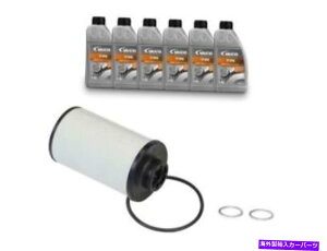 clutch kit 2010NA2012-2018tHNX[QpT[gfANb`gX̃Lbg49953DH 2013 For 2010, 2012-2018 Volkswagen Passat Dual Clutch Trans Fluid Kit 49953DH 2013