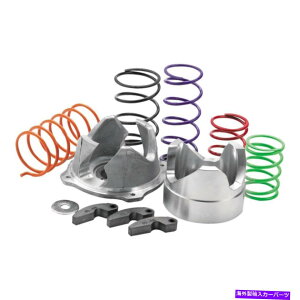 clutch kit |XW[N[800 10-14 EPIptH[}XX|[c[eBeBNb`Lbg For Polaris Ranger Crew 800 10-14 EPI Performance Sport Utility Clutch Kit