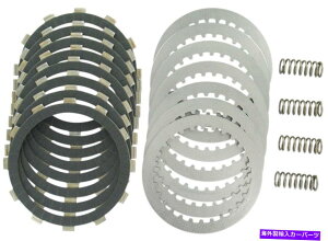 clutch kit Honda CRF450R -EBC DRCFV[YNb`LbgDRCF244 Honda CRF450R - EBC DRCF Series Clutch Kit DRCF244